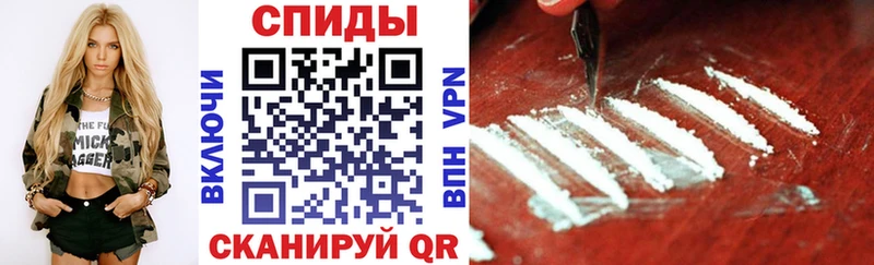 Купить  Радужный  АМФ VHQ 