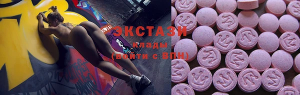 MESCALINE Заводоуковск