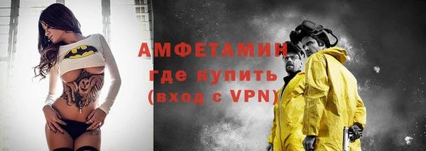 MESCALINE Заводоуковск