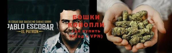 винт Заволжск