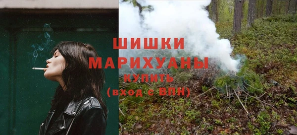 винт Заволжск