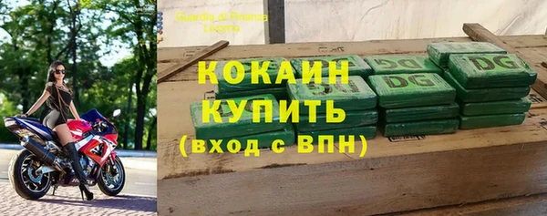MESCALINE Заводоуковск