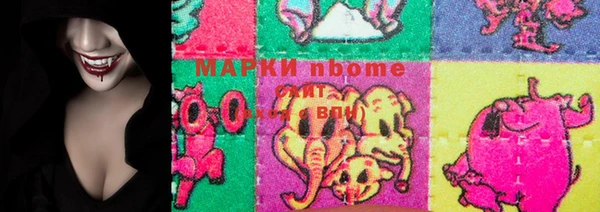 MESCALINE Заводоуковск