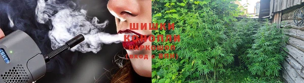 винт Заволжск