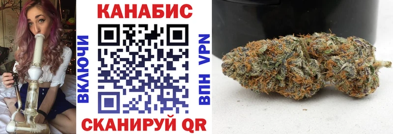Бошки Шишки ГИДРОПОН  Купить  Радужный 